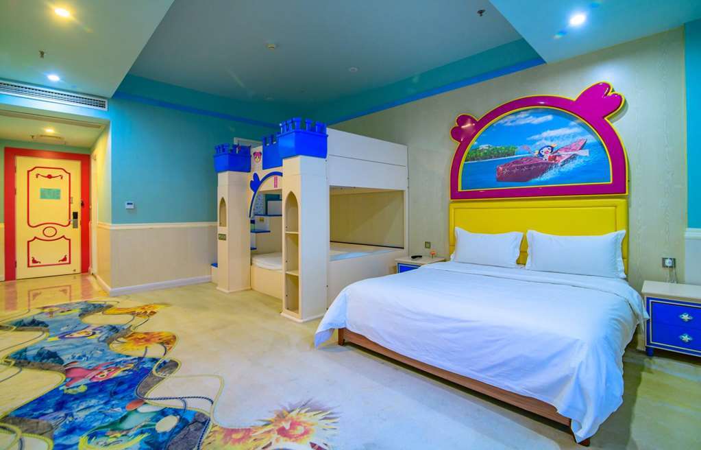 Ramada Encore By Wyndham Guangzhou Panyu Pokój zdjęcie